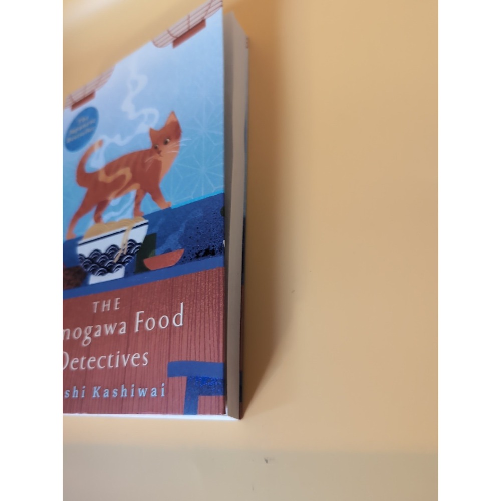 The Kamogawa Food Detectives - Paperback‎ By Kashiwai  Hisashi - Picture 3 of 7